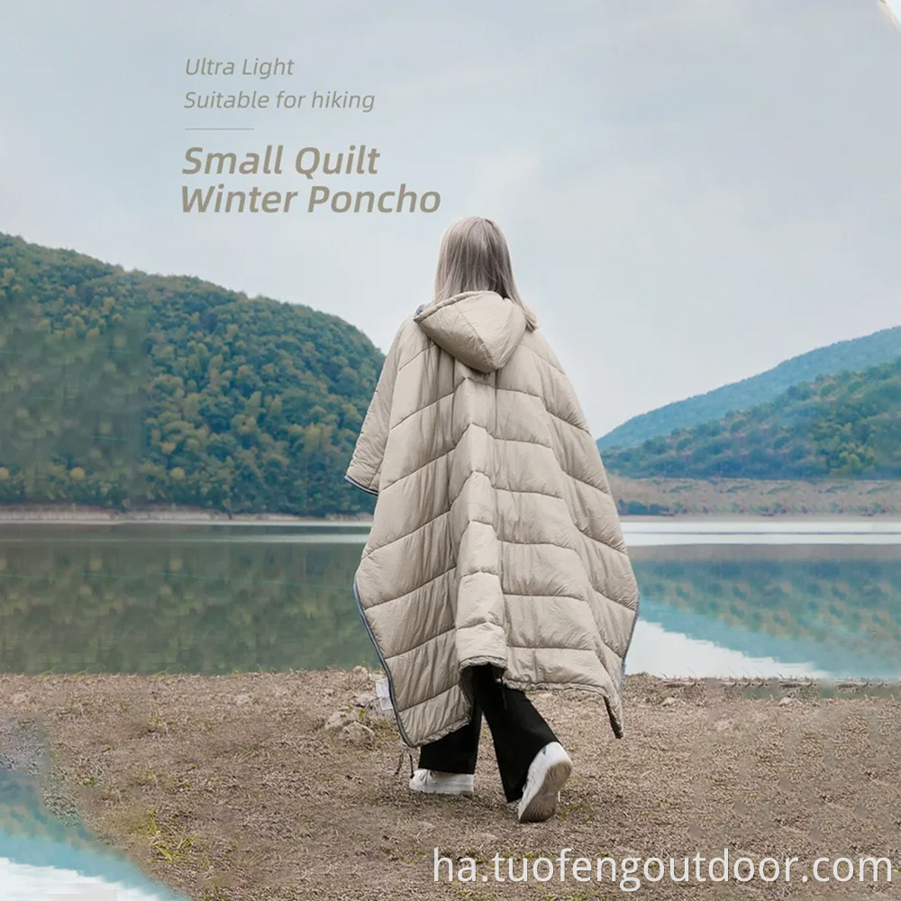 Gugawar tafiya ta waje mai mahimmanci yana ci gaba da barci Bag6 JPG Outdoor Travel Camping Essential Caped Sleeping Bag6 Jpg